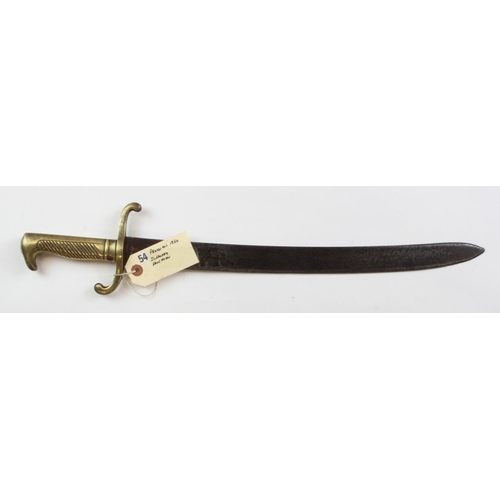 1173 - Sword - Sidearm - a Prussian Model 1864 Infantry Falchion. Brass hilt with 's' Quillons. Marked to t... 