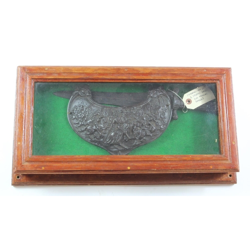 1184 - Victorian copy of a Negroli Gorget and Meneual Dagger, in a glazed wall display case. Sold as seen