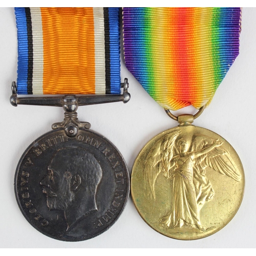 1248 - BWM & Victory Medal named (Sister A Sly) Annie Sly served with TFNS and was awarded the ARRC 2nd Cla... 