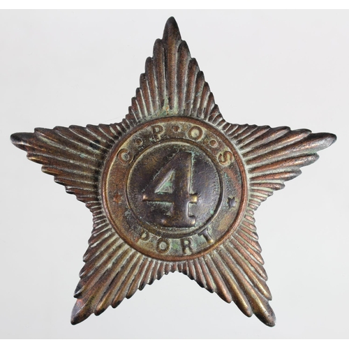 1493 - Badge - old badge possibly military C.P.O.S. Port 4 (no fittings to the reverse)