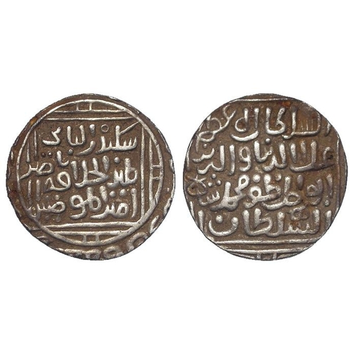 161 - Sultans of Delhi, silver tanka, wt.10.7g. of Ala al din Mohammed II, 695-715 = 1295-1315, with ticke... 