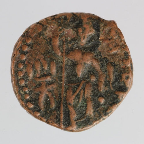 33 - Ancient India copper of c.24mm., wt. 10.1g.. of the Kushan Kingdom, Huvishka, 156-195. obverse:- Kin... 