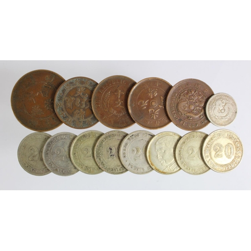 372 - China (14) late 19th or early 20thC milled coinage including silver, mixed grade.