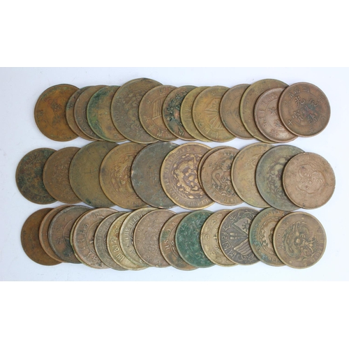 373 - China (40) milled bronze 10 and 20 Cash coins, mixed grade from circulation.