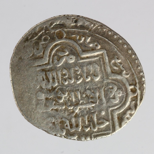 87 - Mongols of Persia, silver dirhem, wt 3.30g., with full ticket by Dr.R.Vezin, flan too small for the ... 