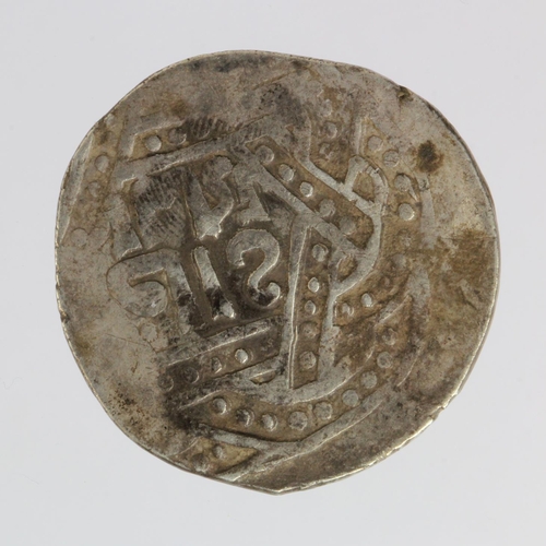 89 - Persian Mongols, Hulagu Khan, 653-663 AH, silver dirhem, posthumous, probably struck under Abaga 663... 