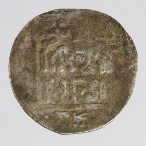 89 - Persian Mongols, Hulagu Khan, 653-663 AH, silver dirhem, posthumous, probably struck under Abaga 663... 