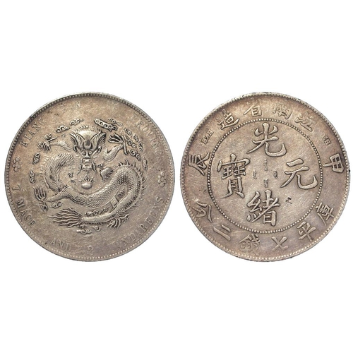 895 - China, Kiang-Nan Province silver 7 Mace and 2 Candareens 