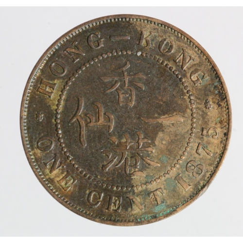 915 - Hong Kong One Cent 1875 nEF, patchy tone.