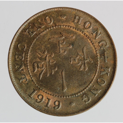 916 - Hong Kong One Cent 1919H, EF trace lustre.