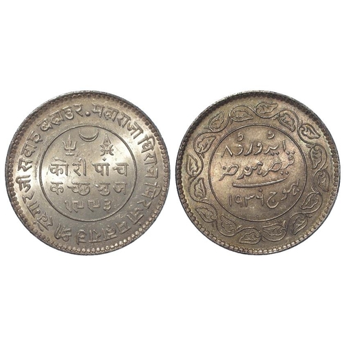 930 - Indian Princely State Kutch silver 5 Kori 1936, lightly toned UNC