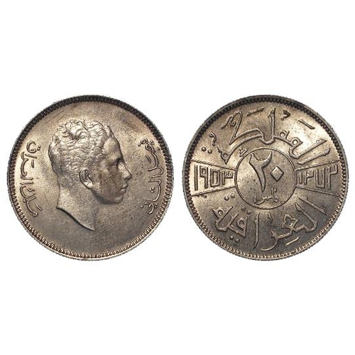 949 - Iraq .5 silver 20 Fils 1953 UNC with a speckled tone.