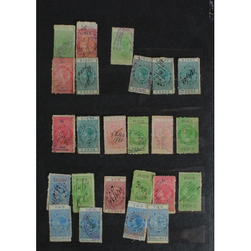 518 - New Zealand QV Stamp Duty fiscals, various values up to £1, mixed condition (approx 58)