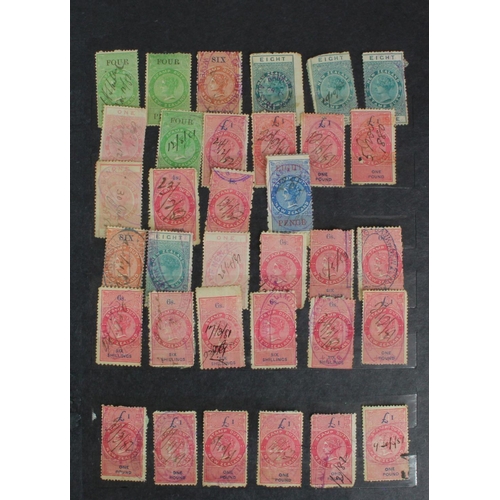 518 - New Zealand QV Stamp Duty fiscals, various values up to £1, mixed condition (approx 58)