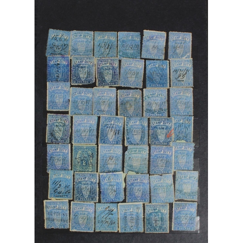 520 - Victoria, Australia, used 1884 'Stamp Duty' stamps £2 x44 Unchecked lot, mixed condition (qty)