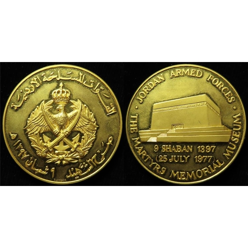 771 - Jordanian Commemorative Medal, silver-gilt d.50mm: Jordan Armed Forces, The Martys Memorial Museum 1... 