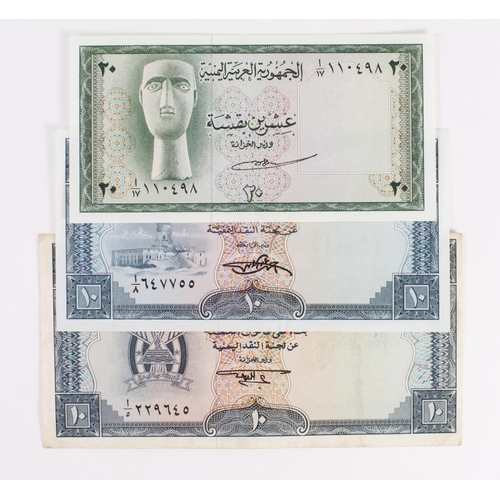 1229 - Yemen Arab Republic (3), 10 Rials issued 1967 serial A/5 229645 (TBB B103b, Pick3b) ink annotation o... 