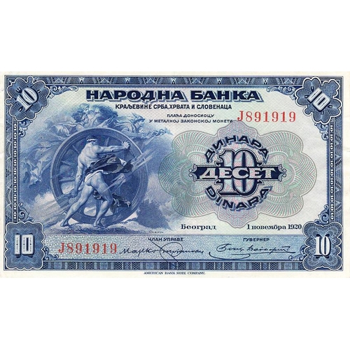 1235 - Yugoslavia 10 Dinara dated 1st November 1920, serial J891919, (Pick21a) crisp EF/EF+, rare in high g... 