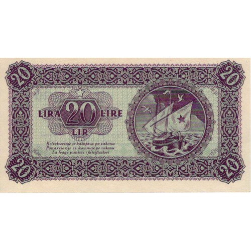 1239 - Yugoslavia 20 Lire dated 1945, State Bank for Istria, Fiume and Slovene Coastal Area, with serial le... 