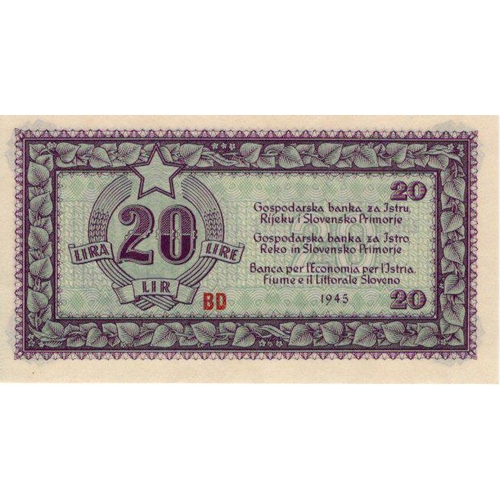 1239 - Yugoslavia 20 Lire dated 1945, State Bank for Istria, Fiume and Slovene Coastal Area, with serial le... 