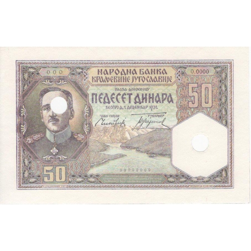 1243 - Yugoslavia 50 Dinara UNIFACE obverse PROOF dated 1st December 1931, two large punched holes, serial ... 