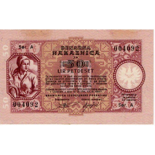 1244 - Yugoslavia 50 Lir dated 1944, Laibach Province, German Occupation WW2, serial A 004092 (PickR21) glu... 