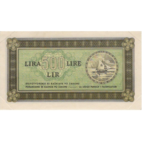 1248 - Yugoslavia 500 Lire dated 1945, State Bank for Istria, Fiume and Slovene Coastal Area, serial AV 034... 