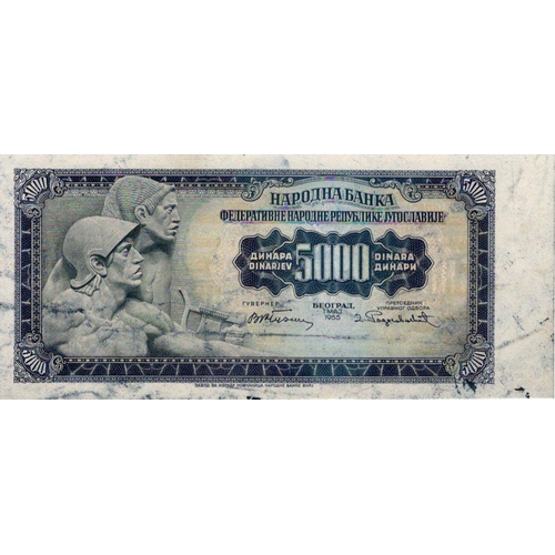 1249 - Yugoslavia 5000 Dinara dated 1st May 1955, a very PROOF without serial number (Pick72a) ink smudges,... 