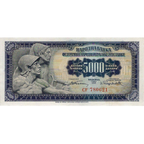 1250 - Yugoslavia 5000 Dinara dated 1st May 1955, serial CF 780621 (Pick72b) about Uncirculated