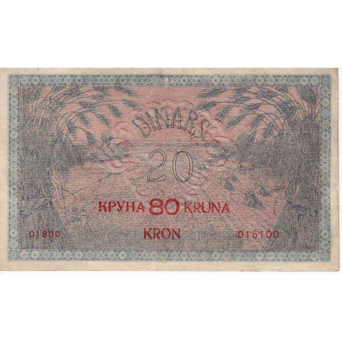 1252 - Yugoslavia 80 Kronen overprint on 20 Dinars dated 1st February 1919, serial No. 015100 (Pick18) pres... 