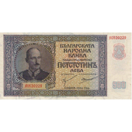 730 - Bulgaria 500 Leva dated 1942, serial No. 520229 (TBB B166a, Pick60) light centre fold, good EF