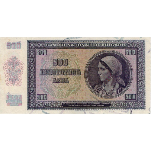 730 - Bulgaria 500 Leva dated 1942, serial No. 520229 (TBB B166a, Pick60) light centre fold, good EF