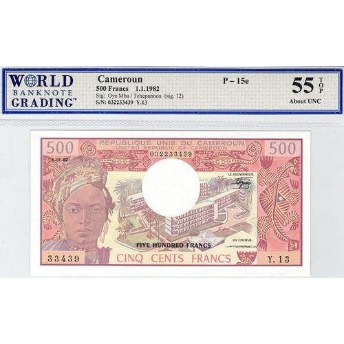 733 - Cameroun 500 Francs dated 1st January 1982, very rare key date note, serial Y.13 33439, (TBB B401e, ... 