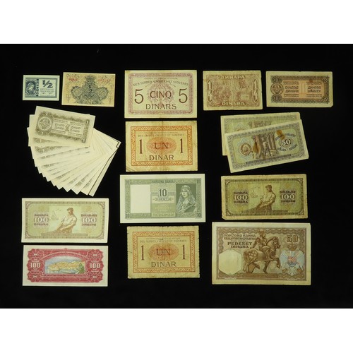 1232 - Yugoslavia (53), a collection of earlier issues date range 1919 - 1955, some duplication, mixed grad... 