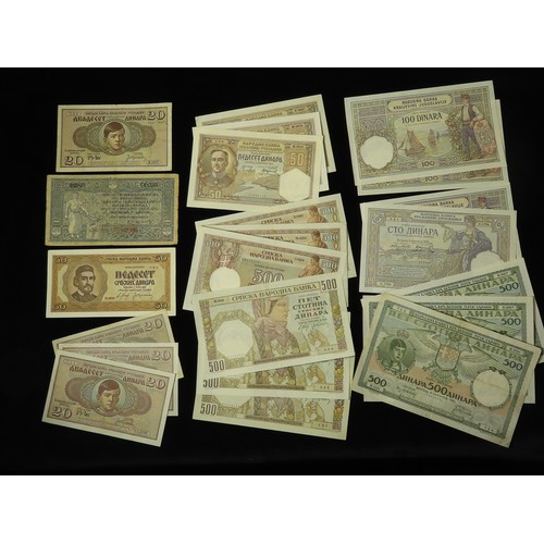 1232 - Yugoslavia (53), a collection of earlier issues date range 1919 - 1955, some duplication, mixed grad... 