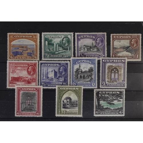 107 - Cyprus 1934 GV set SG133/143 UM cat £200 (11)