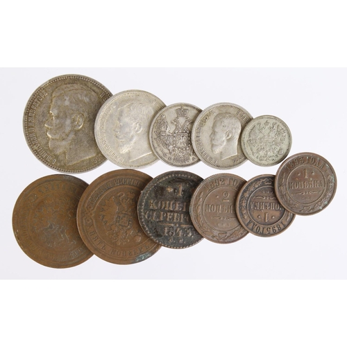 1153 - Russia (11) 19thC assortment including silver, noted 1 Rouble 1896 VF/GVF light edge knock, 50 Kopek... 