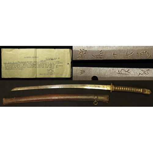 1321 - Japanese WW2 surrender sword, with original document 'Japanese Trophies, 86 Medium Regt RA Date 22 N... 