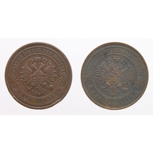 585 - Russia (2) copper 5 Kopeks: 1867 and 1868, VF