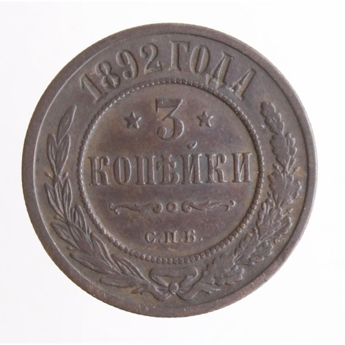 587 - Russia copper 3 Kopeks 1892 GVF, scarce.