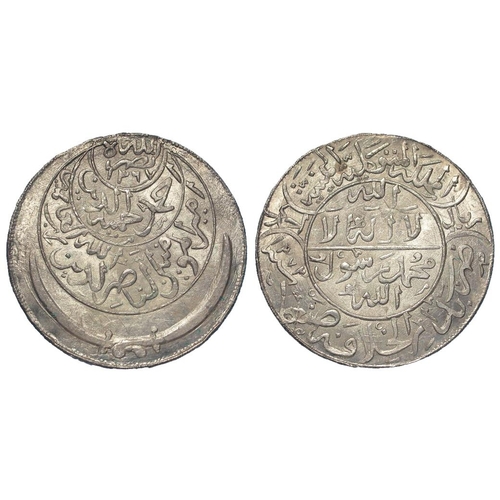 617 - Yemen crown-size silver Imadi Riyal of al-Nasir Ahmad bin Yahya (Imam Ahmad) AH1367, Y# 17, UNC