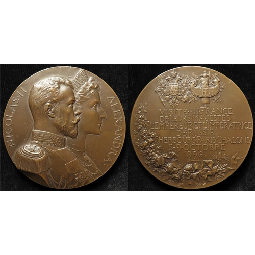 829 - Russian / French Commemorative Medal, bronze d.70mm: Nicholas II and Alexandra, Visit to France 1896... 