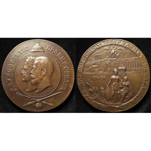 830 - Russian Commemorative Medal, bronze d.83mm: A possibly later laminated bronze copy of Nicholas II, 2... 