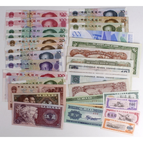 487 - China (34), a collection with date range 1928 to 2015, in mixed grades including Uncirculated