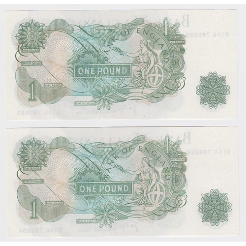 84 - ERROR Page 1 Pound (2) issued 1970, scarce consecutively numbered pair of mismatched serial numbers,... 