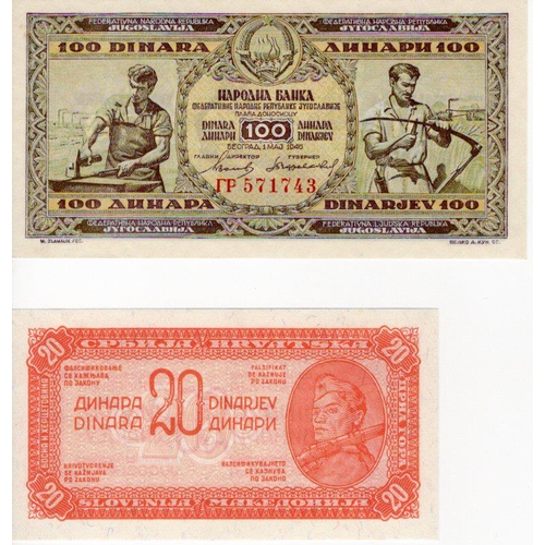 841 - Yugoslavia (2), 20 Dinara dated 1944 scarce note WITHOUT SERIAL no. (Pick51c) about Uncirculated, 10... 