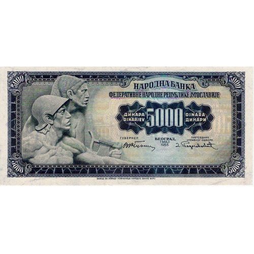 844 - Yugoslavia 5000 Dinara dated 1st May 1955, PROOF without serial number (Pick72a) ink smudges, about ... 