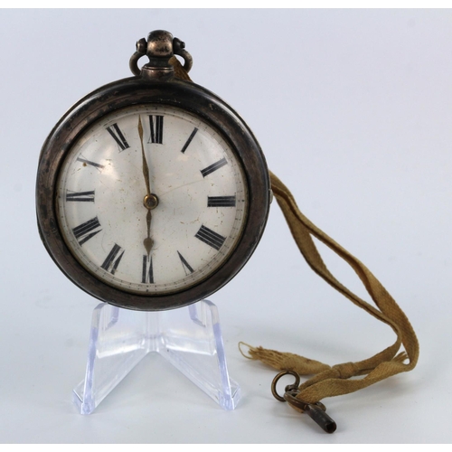 498 - Victorian silver pair cased pocket watch, by Benjamin Lincoln, Aldborough, white enamel dial with Ro... 