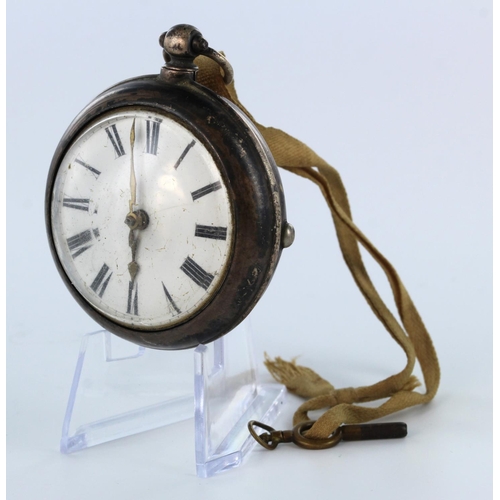 498 - Victorian silver pair cased pocket watch, by Benjamin Lincoln, Aldborough, white enamel dial with Ro... 