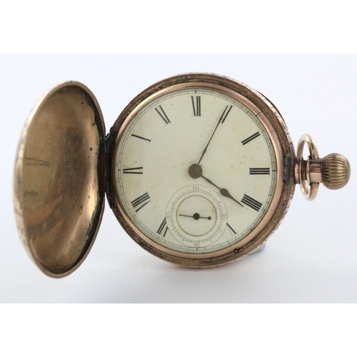 502 - Gents gold plated Full hunter pocket watch by Columbia (movement no. 171210). In a highly decorated ... 